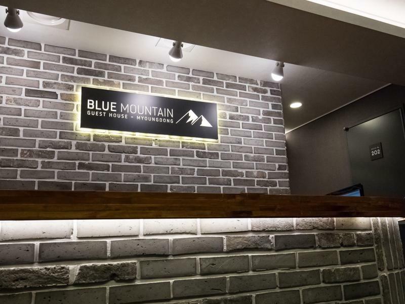 Blue Mountain Myeong-Dong Hotel Seoul Eksteriør billede